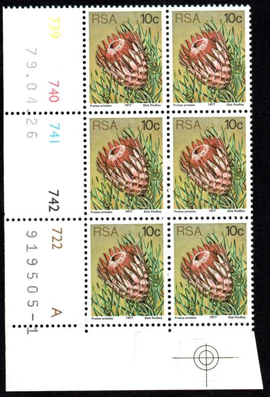 RSA 1979/04/26 3rd Definitive issue 10c Control Blocks Pane A