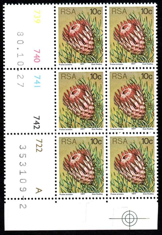 RSA 1980/10/27 3rd Definitive issue 10c Control Blocks Pane A