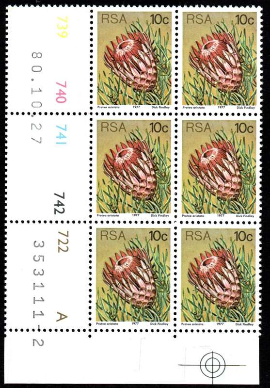 RSA 1980/10/27 3rd Definitive issue 10c Control Blocks Pane A