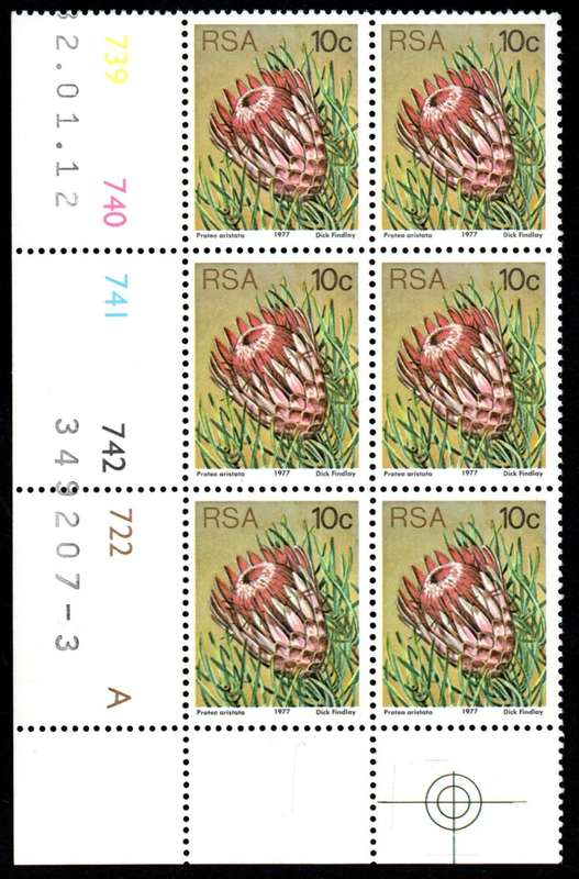 RSA 1982/01/12 3rd Definitive issue 10c Control Blocks Pane A