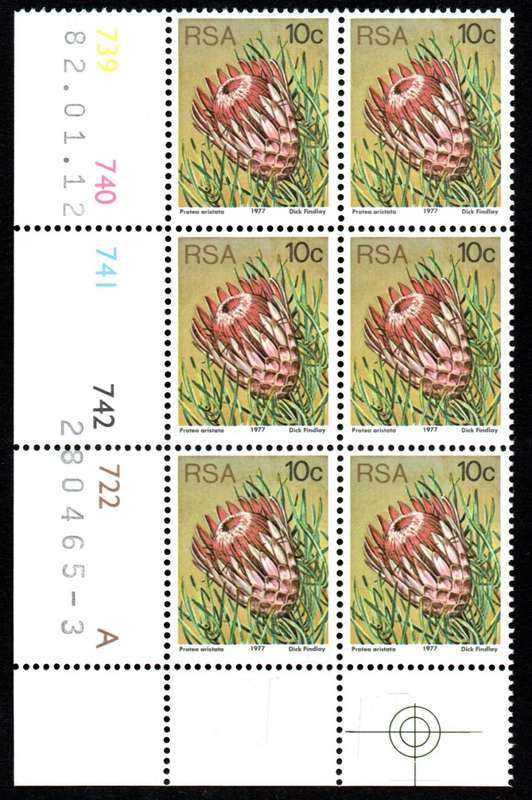 RSA 1982/01/12 3rd Definitive issue 10c Control Blocks Pane A