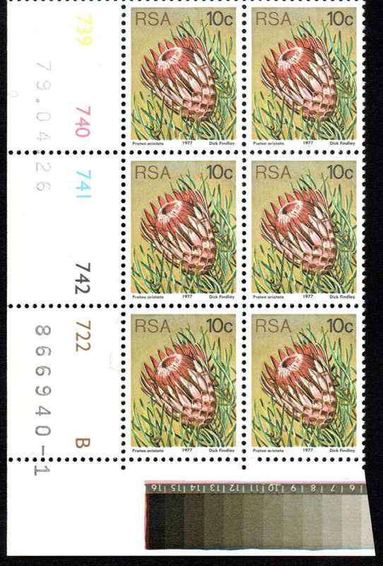 RSA 1979/04/26 3rd Definitive issue 10c Control Blocks Pane B