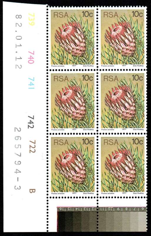 RSA 1982/01/12 3rd Definitive issue 10c Control Blocks Pane B