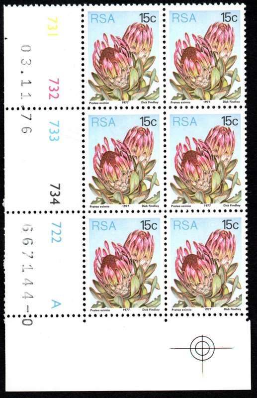 RSA 1976/11/03 3rd Definitive issue 15c Control Blocks Pane A