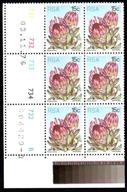 RSA 1976/11/03 3rd Definitive issue 15c Control Blocks Pane B
