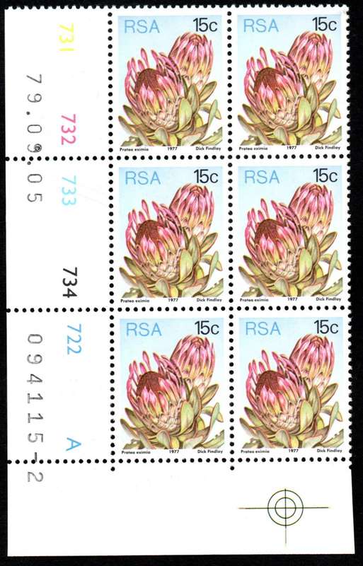 RSA 1979/09/05 3rd Definitive issue 15c Control Blocks Pane A