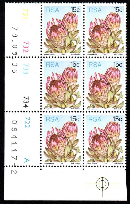 RSA 1979/09/05 3rd Definitive issue 15c Control Blocks Pane A