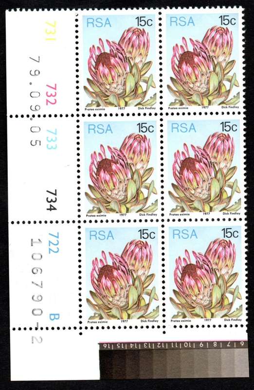 RSA 1979/09/05 3rd Definitive issue 15c Control Blocks Pane B