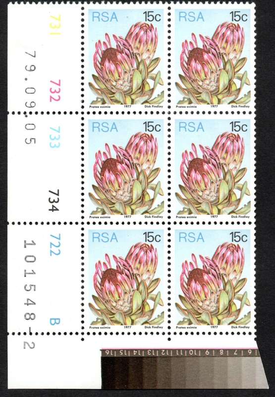 RSA 1979/09/05 3rd Definitive issue 15c Control Blocks Pane B