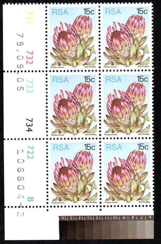RSA 1979/09/05 3rd Definitive issue 15c Control Blocks Pane B