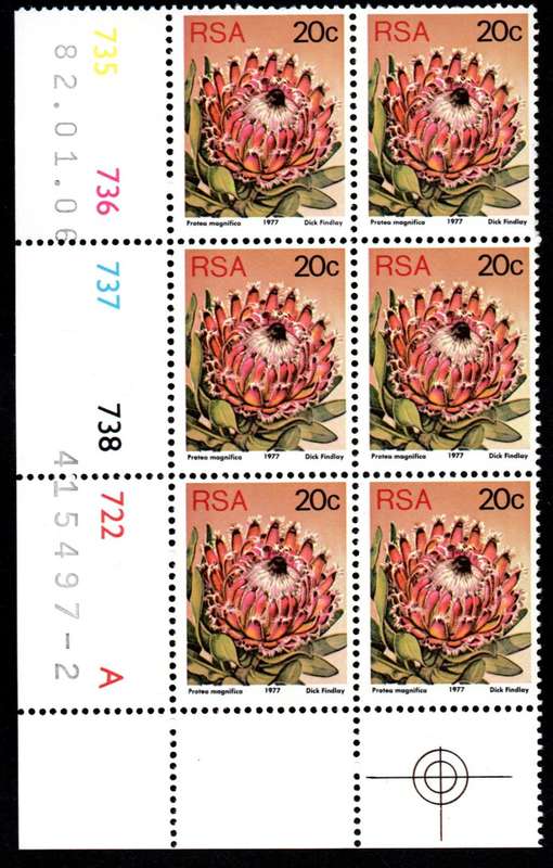 RSA 1982/01/06 3rd Definitive issue 20c Control Blocks Pane A