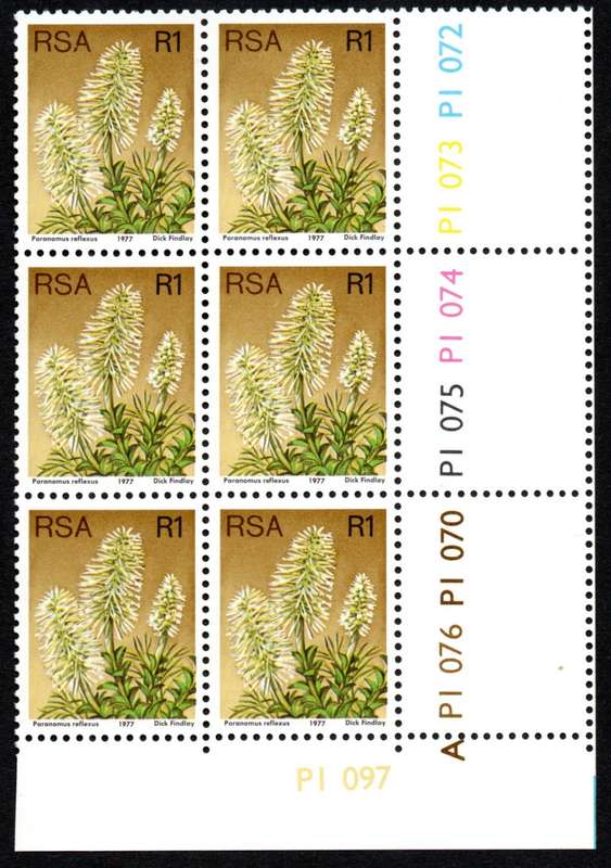 RSA 3rd Definitive issue R1 Control Blocks Pane A