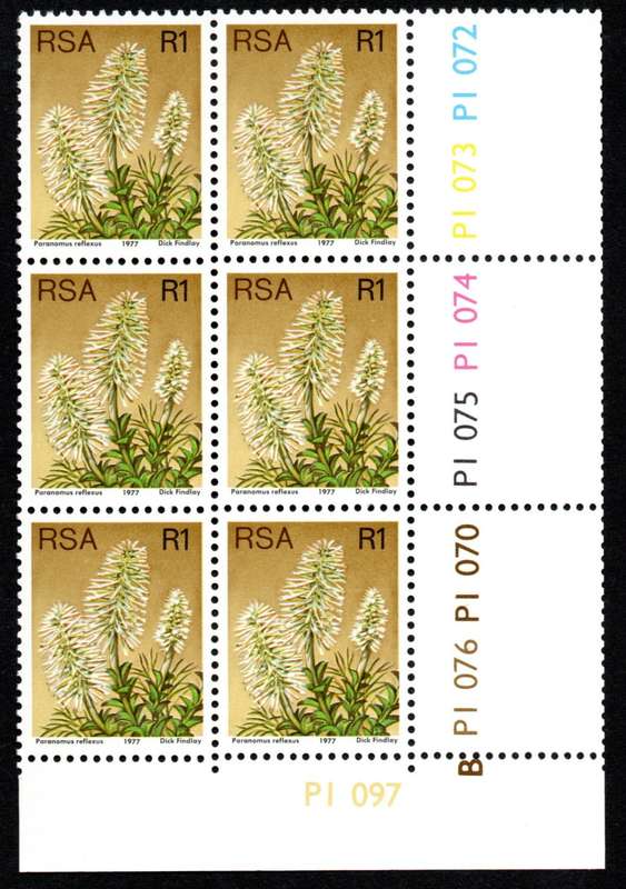 RSA 3rd Definitive issue R1 Control Blocks Pane B
