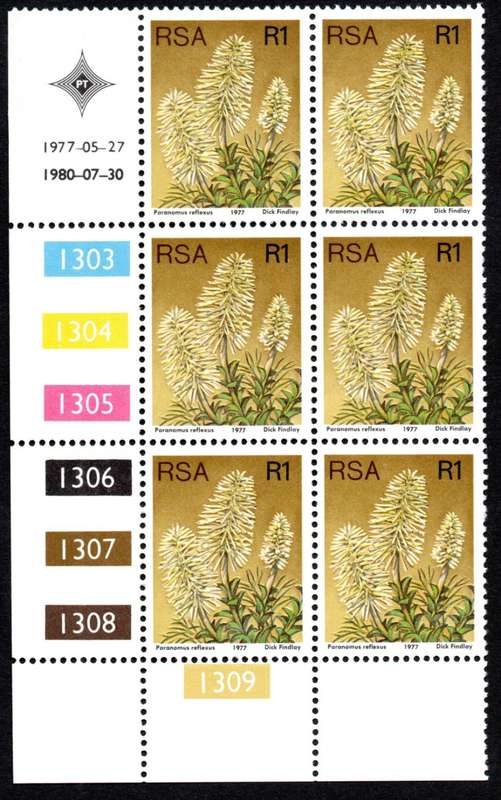 RSA 1977/05/27 & 1980/07/30 3rd Definitive issue R1 Control Blocks