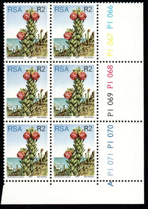 RSA 3rd Definitive issue R2 Control Blocks Pane A