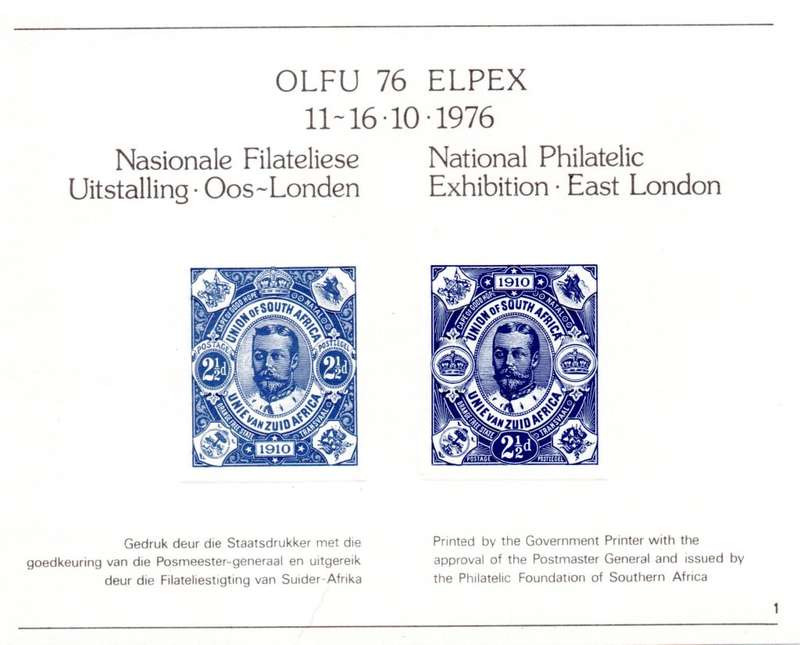 RSA 1976/10/11 OLFU 76 ELPEX Miniature Sheet