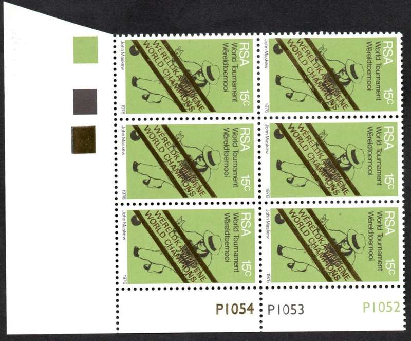 RSA 1976/04/06 S.A. Winners of World Bowls Championship Gold Overprint Control Blocks