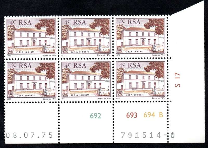 RSA 1975/07/08 Centenary of "Genootskap van Regte Afrikaaners" Control Blocks Pane B