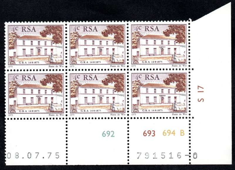 RSA 1975/07/08 Centenary of "Genootskap van Regte Afrikaaners" Control Blocks Pane B