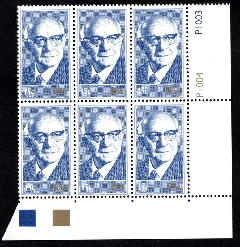 RSA 1975/04/19 Inauguration of State President Dr. Diederichs 15c Control Blocks