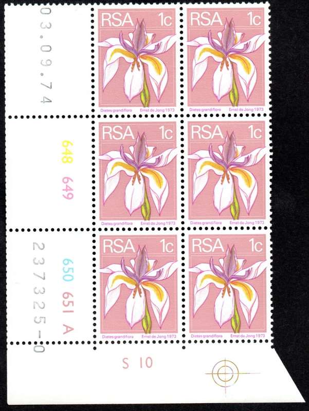 RSA 1974/09/03 2nd Definitive issue 1c Control Blocks Pane A