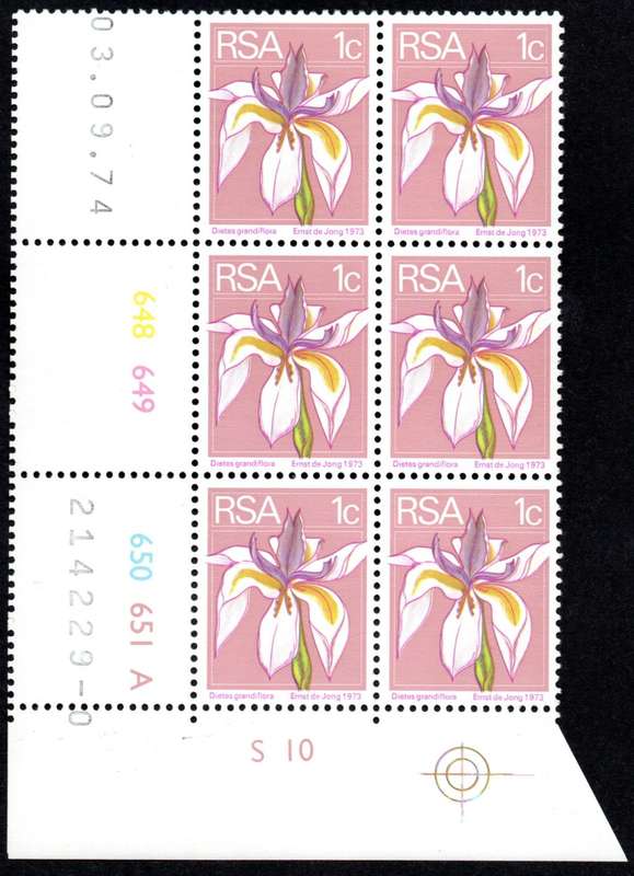 RSA 1974/09/03 2nd Definitive issue 1c Control Blocks Pane A