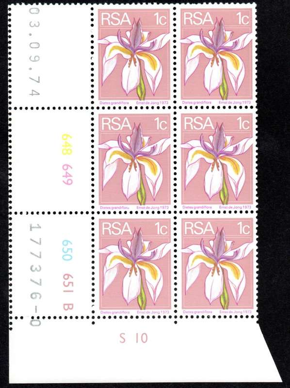 RSA 1974/09/03 2nd Definitive issue 1c Control Blocks Pane B