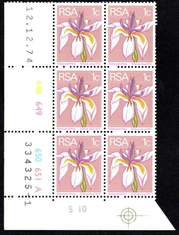 RSA 1974/12/12 2nd Definitive issue 1c Control Blocks Pane A