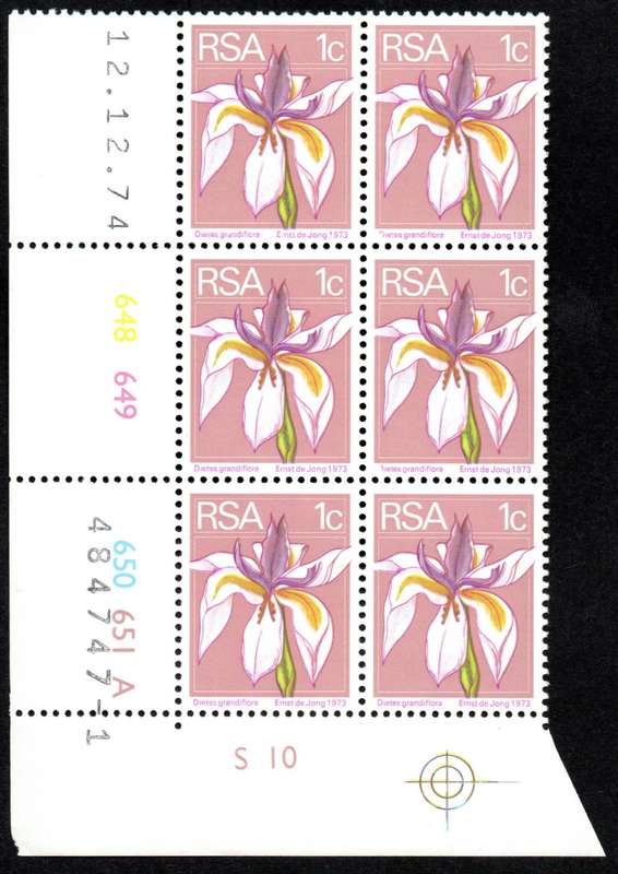 RSA 1974/12/12 2nd Definitive issue 1c Control Blocks Pane A