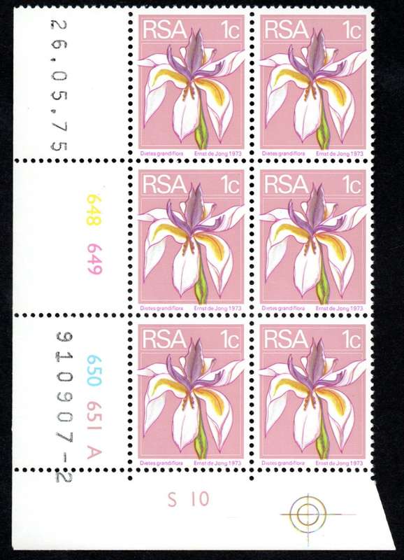 RSA 1975/05/26 2nd Definitive issue 1c Control Blocks Pane A