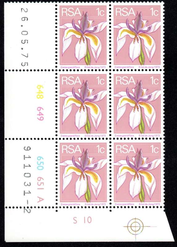 RSA 1975/05/26 2nd Definitive issue 1c Control Blocks Pane A