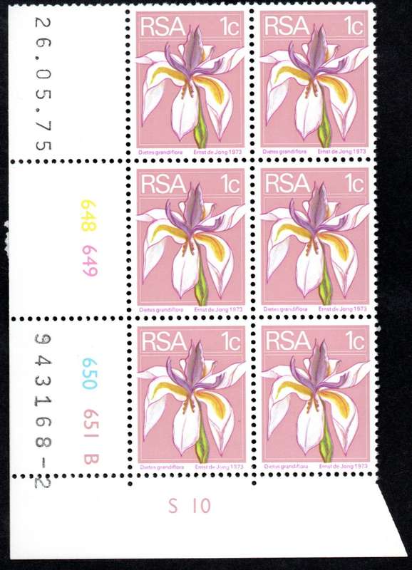 RSA 1975/05/26 2nd Definitive issue 1c Control Blocks Pane B
