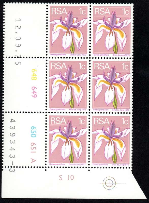 RSA 1975/09/12 2nd Definitive issue 1c Control Blocks Pane A