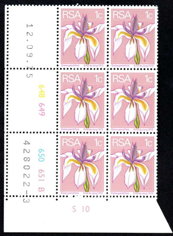 RSA 1975/09/12 2nd Definitive issue 1c Control Blocks Pane B