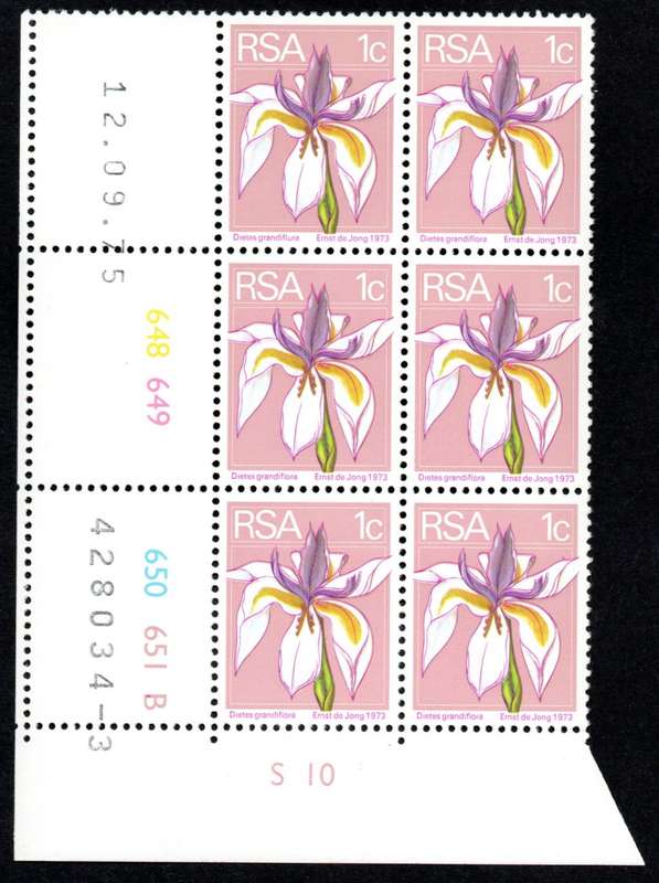 RSA 1975/09/12 2nd Definitive issue 1c Control Blocks Pane B