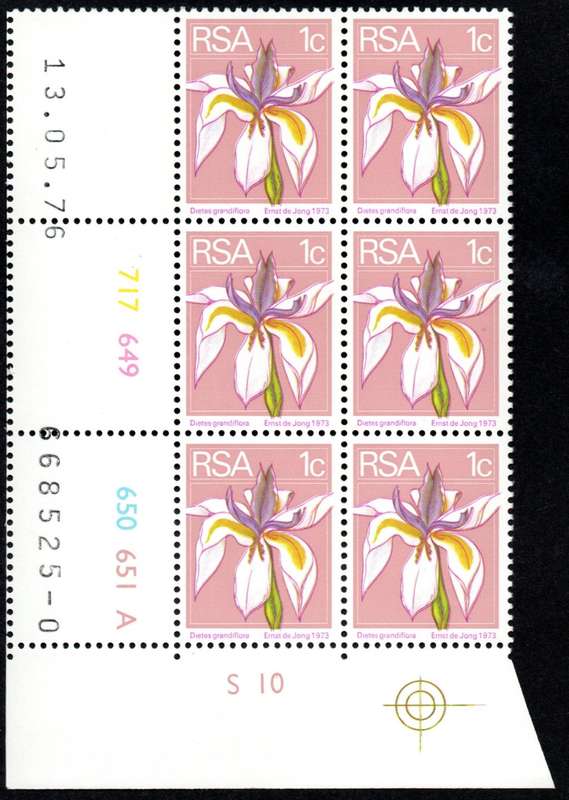 RSA 1976/05/13 2nd Definitive issue 1c Control Blocks Pane A