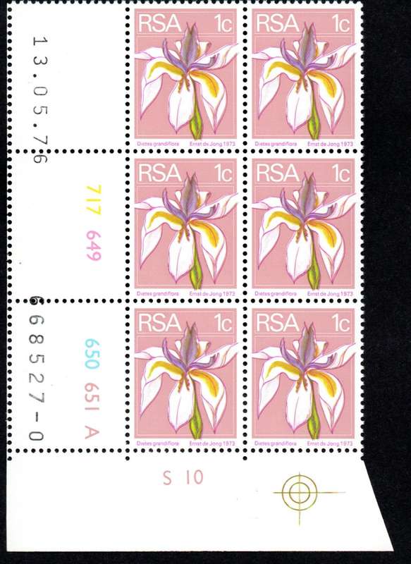 RSA 1976/05/13 2nd Definitive issue 1c Control Blocks Pane A