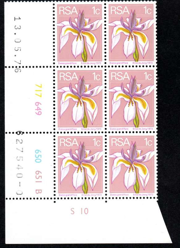 RSA 1976/05/13 2nd Definitive issue 1c Control Blocks Pane B