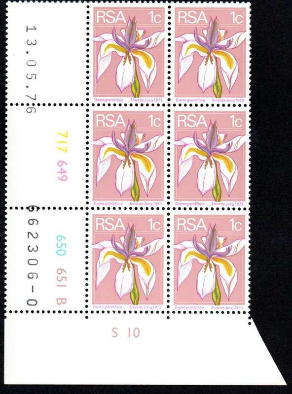 RSA 1976/05/13 2nd Definitive issue 1c Control Blocks Pane B