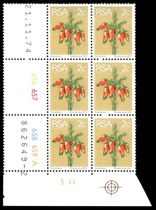 RSA 1974/11/21 2nd Definitive issue 2c Control Blocks Pane A