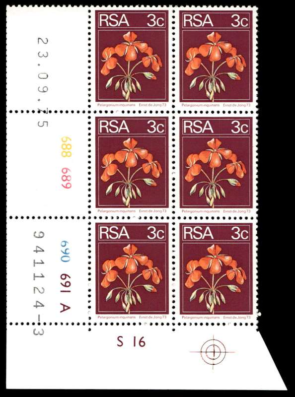 RSA 1975/09/23 2nd Definitive issue 3c Control Blocks Pane A