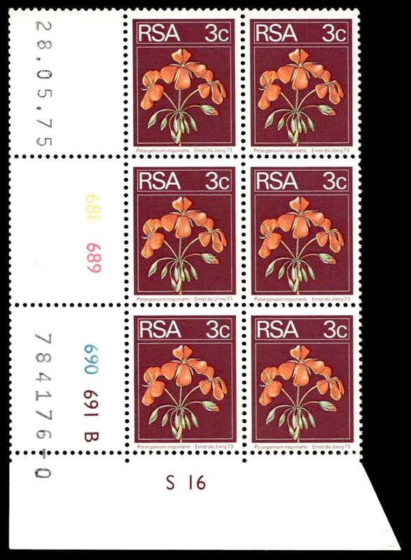 RSA 1975/05/28 2nd Definitive issue 3c Control Blocks Pane B