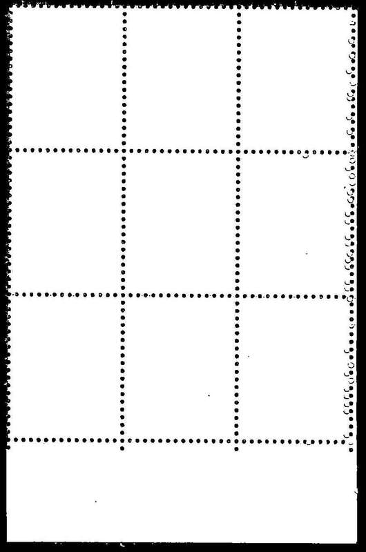 RSA 1977/02/02 2nd Definitive issue 3c Control Blocks Pane A