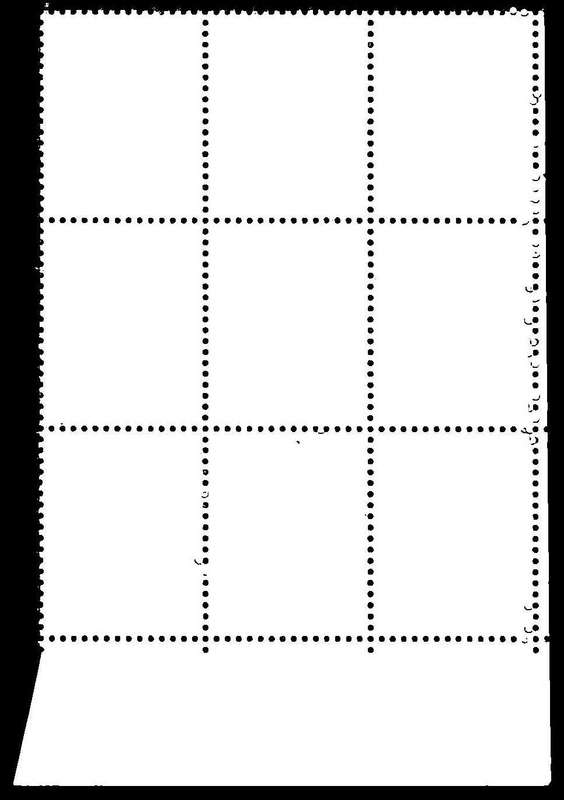 RSA 1976/06/17 2nd Definitive issue 3c Control Blocks Pane A