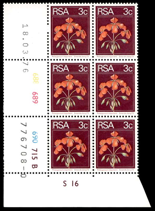 RSA 1976/03/18 2nd Definitive issue 3c Control Blocks Pane B