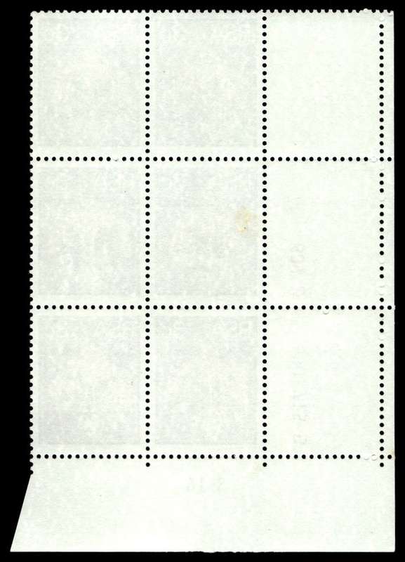 RSA 1976/06/17 2nd Definitive issue 3c Control Blocks Pane B
