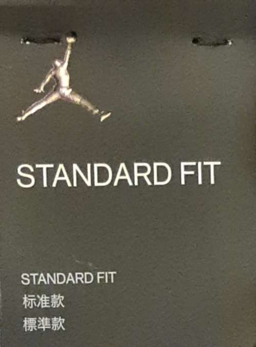 Men`s Nike Jordan Jumpman Classics Tricot Warm-up Pant Black CK2199-010 - Size Medium