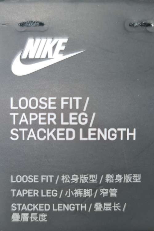 Men`s Nike Air Pants (LOOSE FIT) Grey CN9127-063 - Size Large