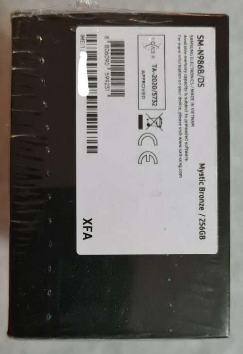 Brand New Sealed Samsung Galaxy Note 20 Ultra 256GB Dual SIM - Mystic Bronze