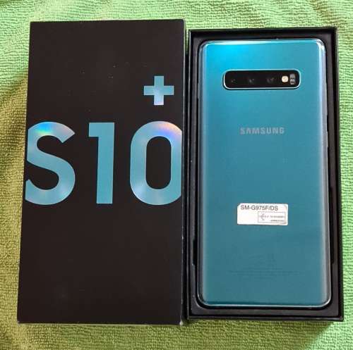 Samsung Galaxy S10+ 128GB Dual SIM - Prism Green
